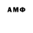 Amphetamine VHQ Orazali Karshibai