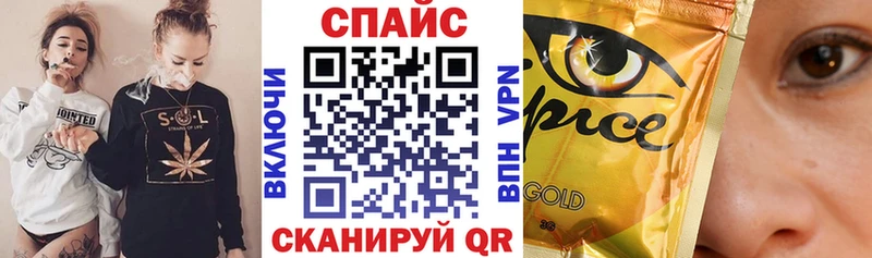 OMG ONION  Копейск  БУТИРАТ вода  купить наркотик 
