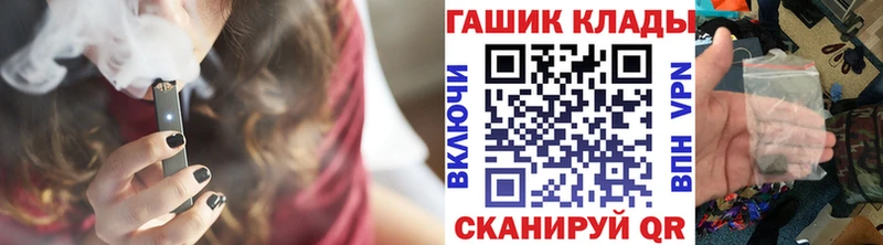 продажа наркотиков  Копейск  ГАШ ice o lator 