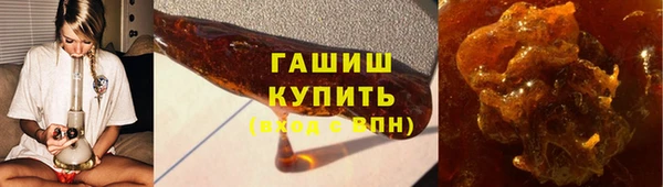 шишки Алексин