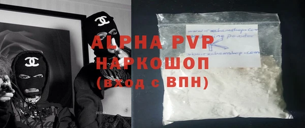 ешки Алексеевка