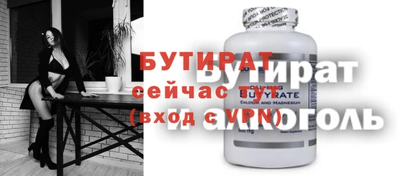ешки Алексеевка