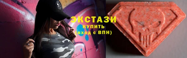 альфа пвп Медвежьегорск