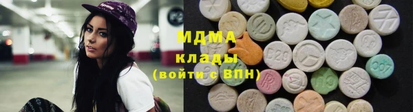 ешки Алексеевка