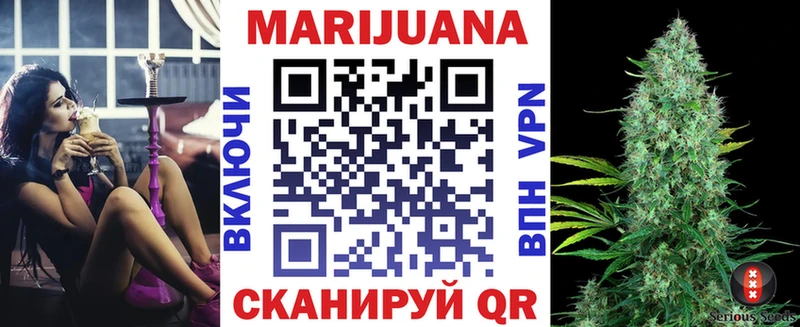 blacksprut ССЫЛКА  Копейск  Бошки марихуана план  цена наркотик 